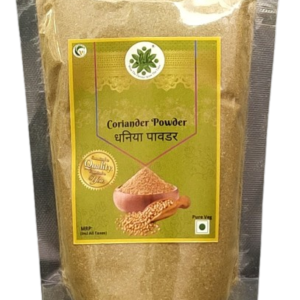 Coriander Powder