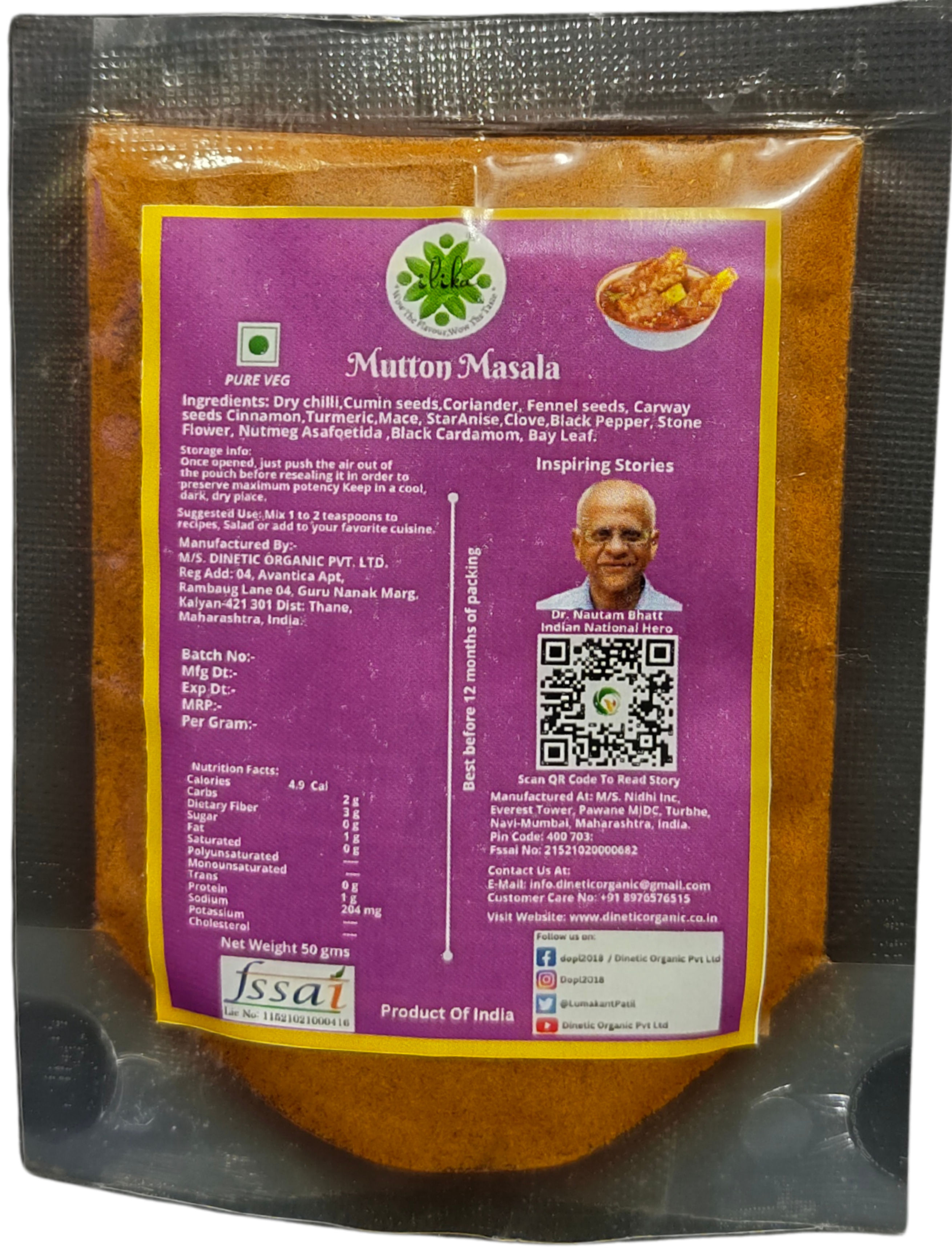 Mutton Masala - Image 5
