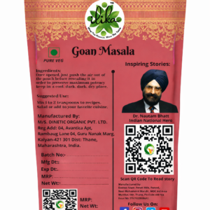 Goan Masala-Ilika