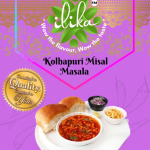 Kolhapuri Misal Masala.