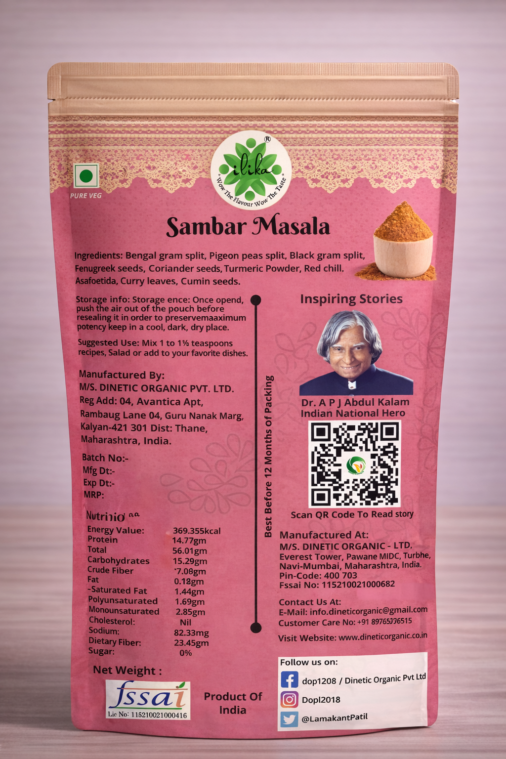 Sambhar Masala Powder | Ilika - Image 5