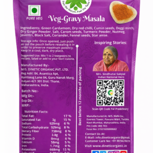 Veg Gravy Masala Powder