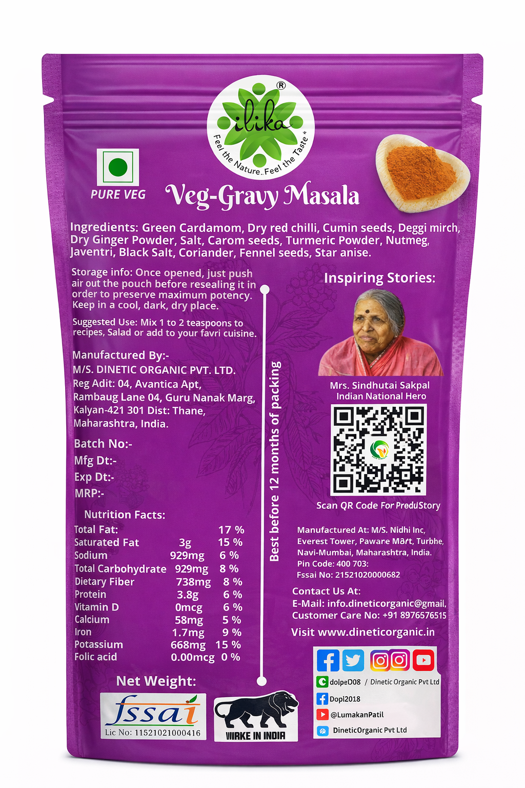 Veg Gravy Masala Powder
